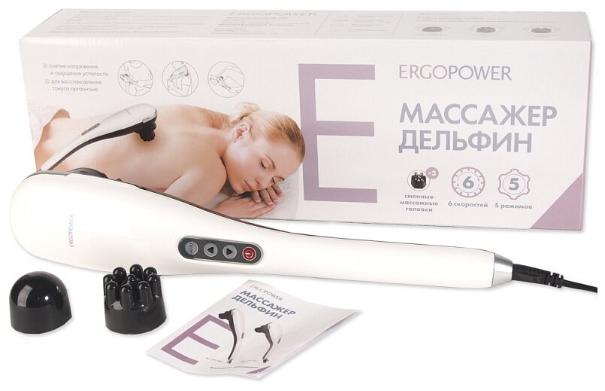 Массажер «Дельфин» ER-7041 Ergopower 5 режимов купить в OrtoMir24